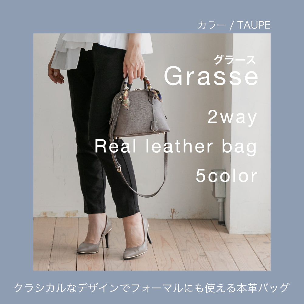 【La Closet】【特典スカーフ付き】Grasse グラース 上質本革 ショルダーバッグ ハンドバッグ 上質 本革 斜め掛け マイボリードイ ブガッティ 普段使い 入学式 卒業式 贈り物 人気 イマイバッグ かわいい 99-3001