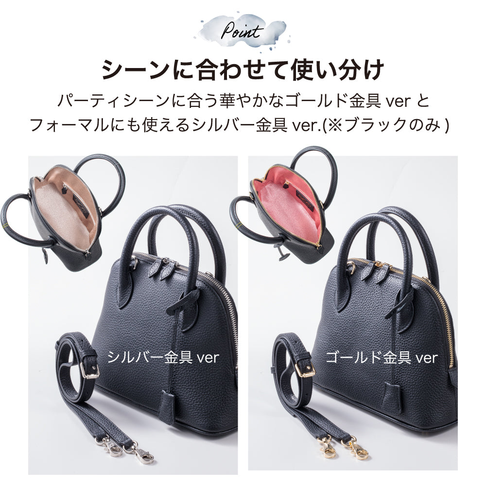【La Closet】【特典スカーフ付き】Grasse グラース 上質本革 ショルダーバッグ ハンドバッグ 上質 本革 斜め掛け マイボリードイ ブガッティ 普段使い 入学式 卒業式 贈り物 人気 イマイバッグ かわいい 99-3001