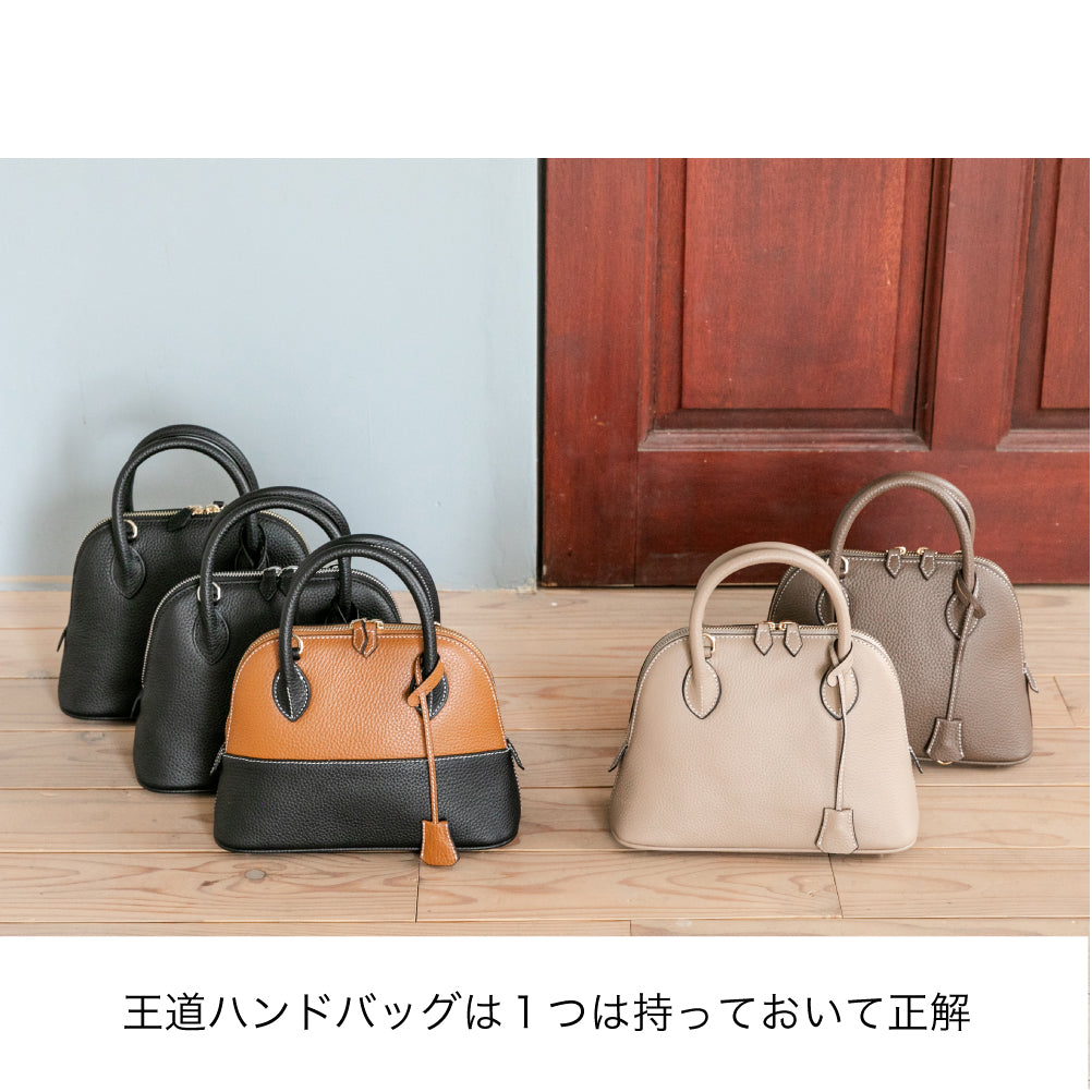 【La Closet】【特典スカーフ付き】Grasse グラース 上質本革 ショルダーバッグ ハンドバッグ 上質 本革 斜め掛け マイボリードイ ブガッティ 普段使い 入学式 卒業式 贈り物 人気 イマイバッグ かわいい 99-3001