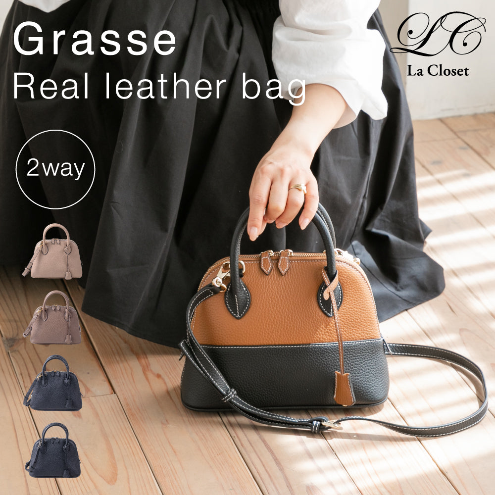 【La Closet】【特典スカーフ付き】Grasse グラース 上質本革 ショルダーバッグ ハンドバッグ 上質 本革 斜め掛け マイボリードイ ブガッティ 普段使い 入学式 卒業式 贈り物 人気 イマイバッグ かわいい 99-3001