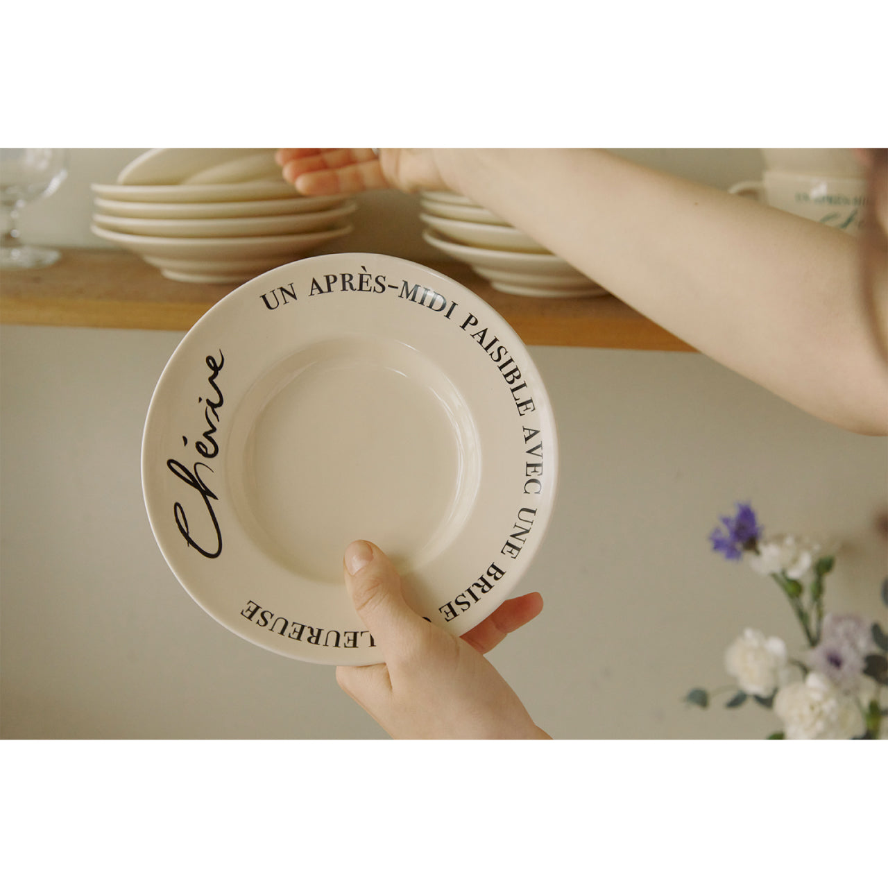 【HOTEL PARIS CHILL】Lazy Vibes Side Plate サイドプレート HPC-1073 ホテルパリチル