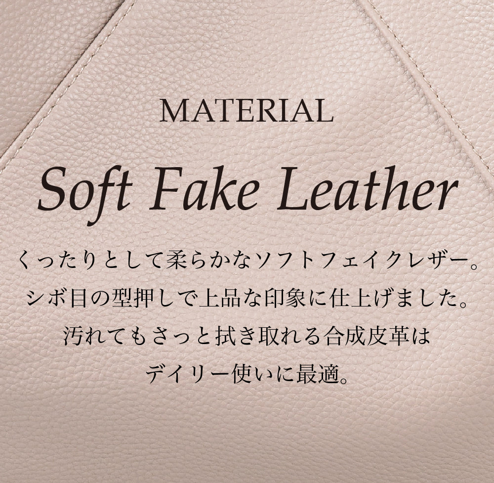 QUAY キー 三角バッグポーチ付き インナーバッグ付き イマイバッグ 11097