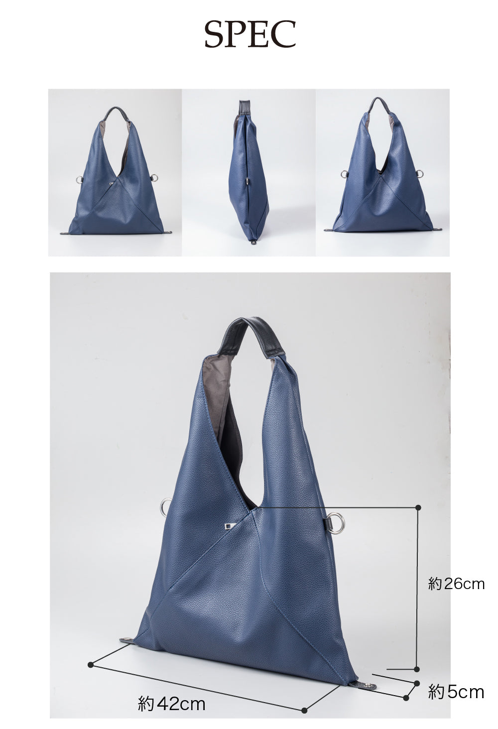 QUAY キー 三角バッグポーチ付き インナーバッグ付き イマイバッグ 11097