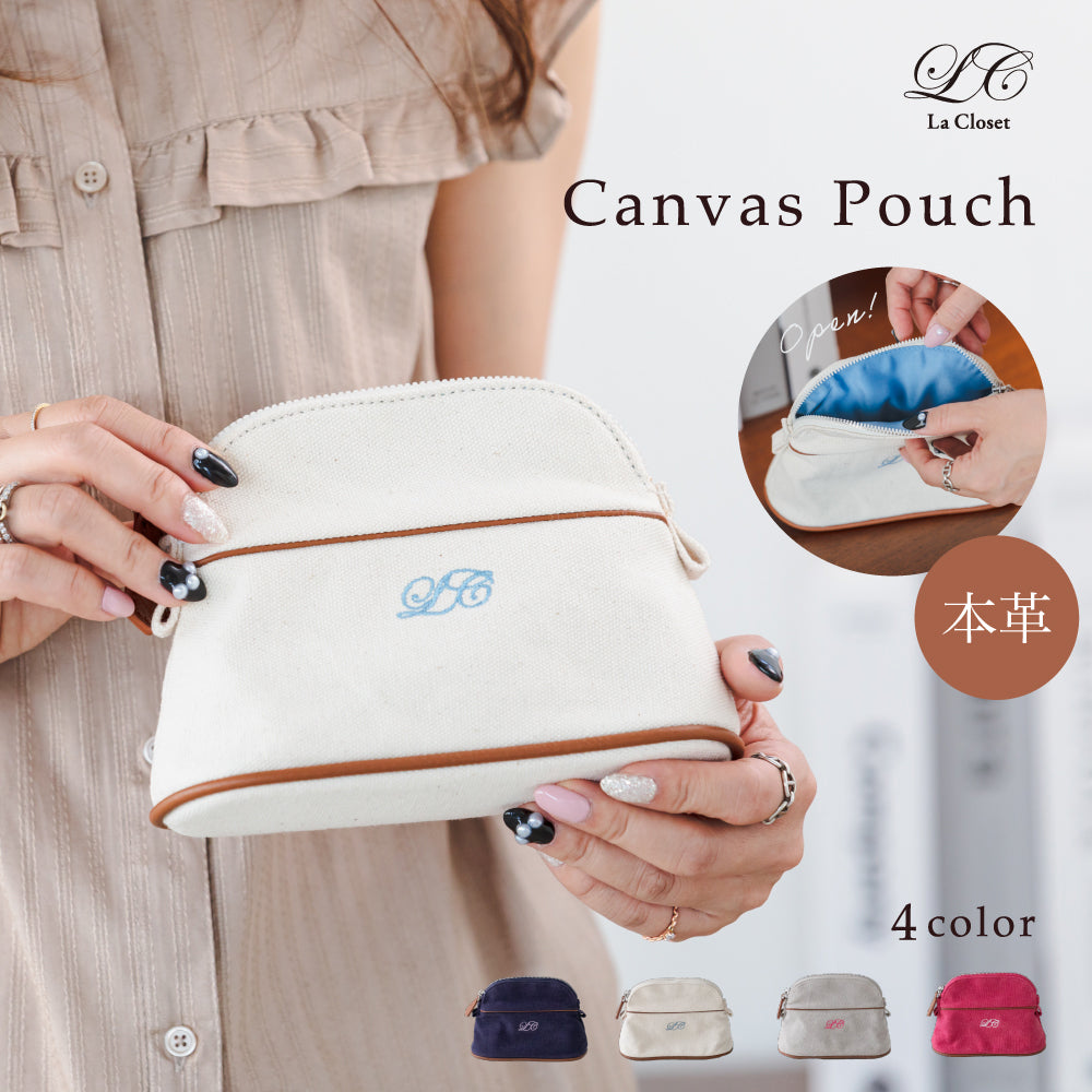 【La Closet】 キャンバスポーチ 小物入れ 化粧ポーチ メイクポーチ キャンバス トラベルポーチ 自立 コンパクト小物収納