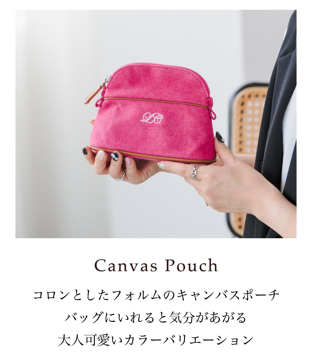 【La Closet】 キャンバスポーチ 小物入れ 化粧ポーチ メイクポーチ キャンバス トラベルポーチ 自立 コンパクト小物収納