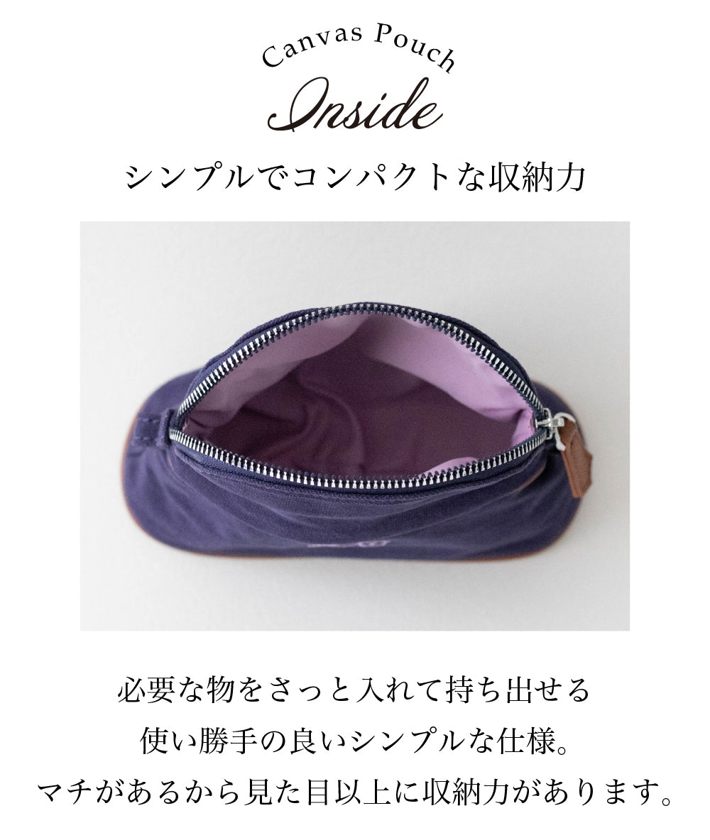 【La Closet】 キャンバスポーチ 小物入れ 化粧ポーチ メイクポーチ キャンバス トラベルポーチ 自立 コンパクト小物収納