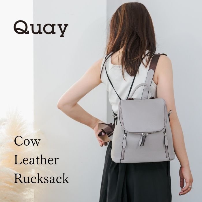 QUAY キー 牛革リュック 3way | レディース 本革 バッグ レディースリュック 牛革 レザー シンプル ギフト 誕生日 プレゼント イマイバッグ 人気 旅行 小旅行 日帰り旅行 通勤 3way 2way 軽量 大容量 牛革 革 リュック