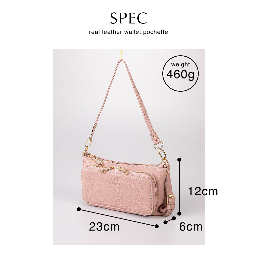 QUAY キー 牛革 お財布ポーチ ショルダーバッグ 2way 44460N