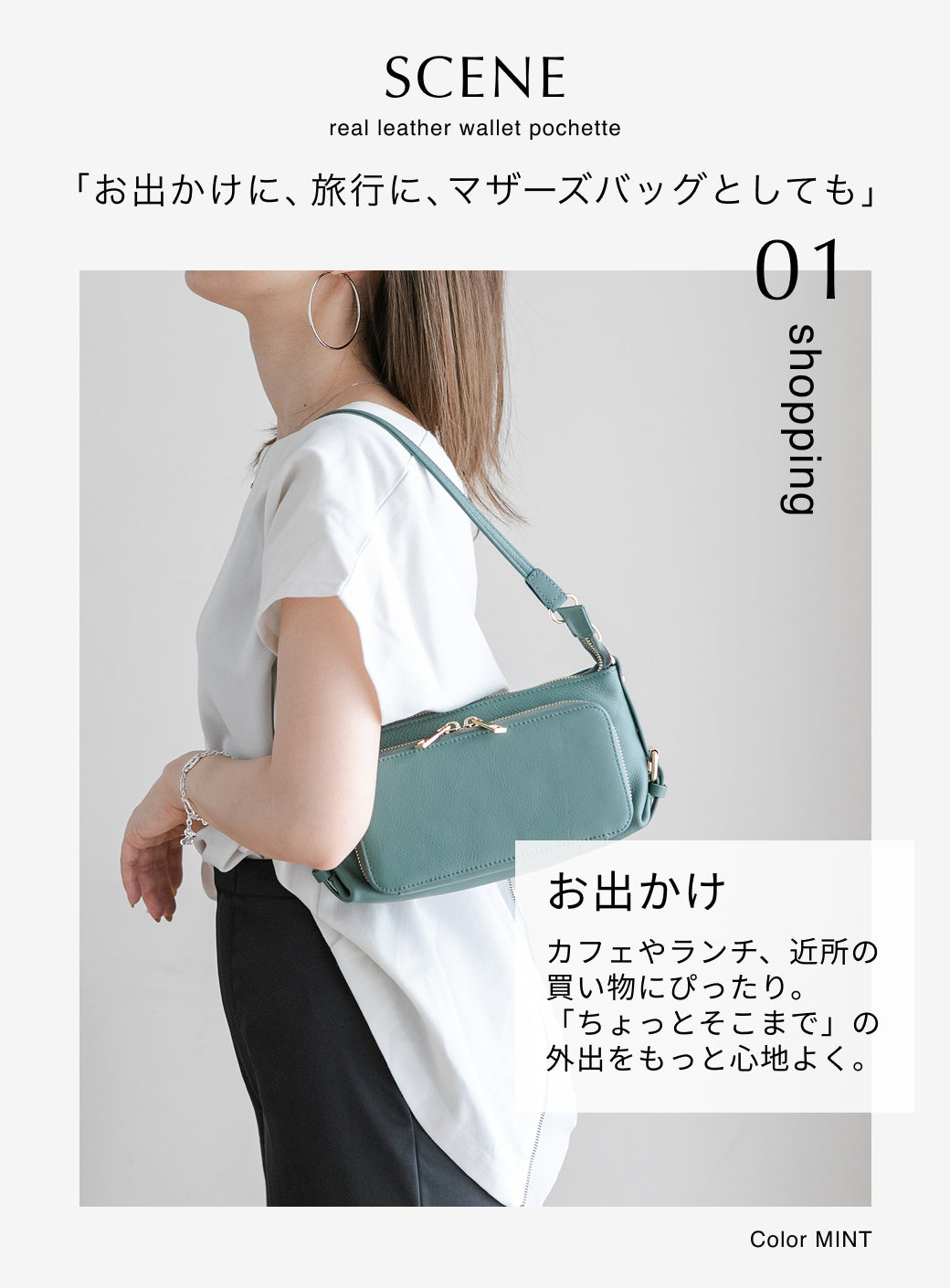 QUAY キー 牛革 お財布ポーチ ショルダーバッグ 2way 44460N