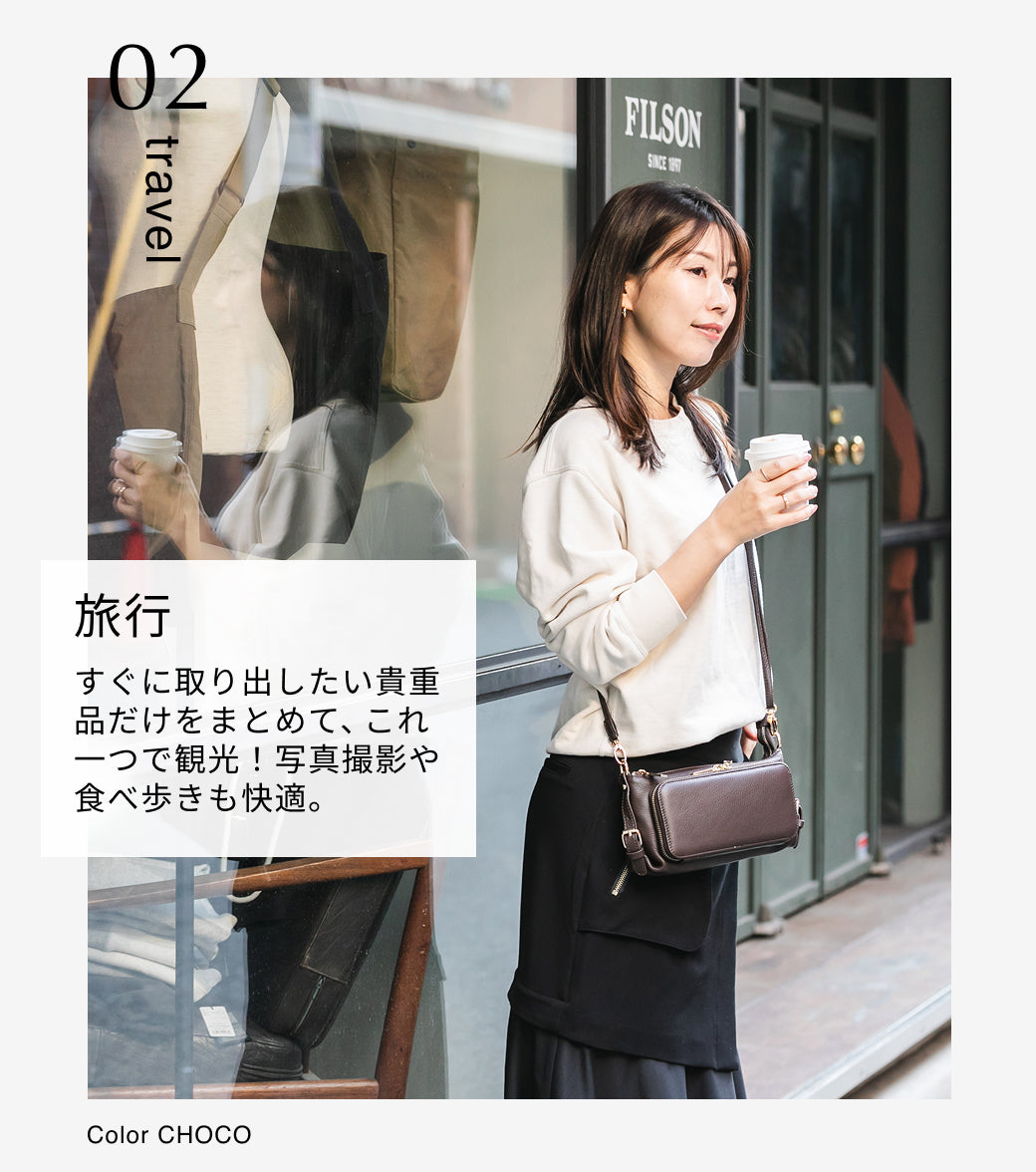 QUAY キー 牛革 お財布ポーチ ショルダーバッグ 2way 44460N