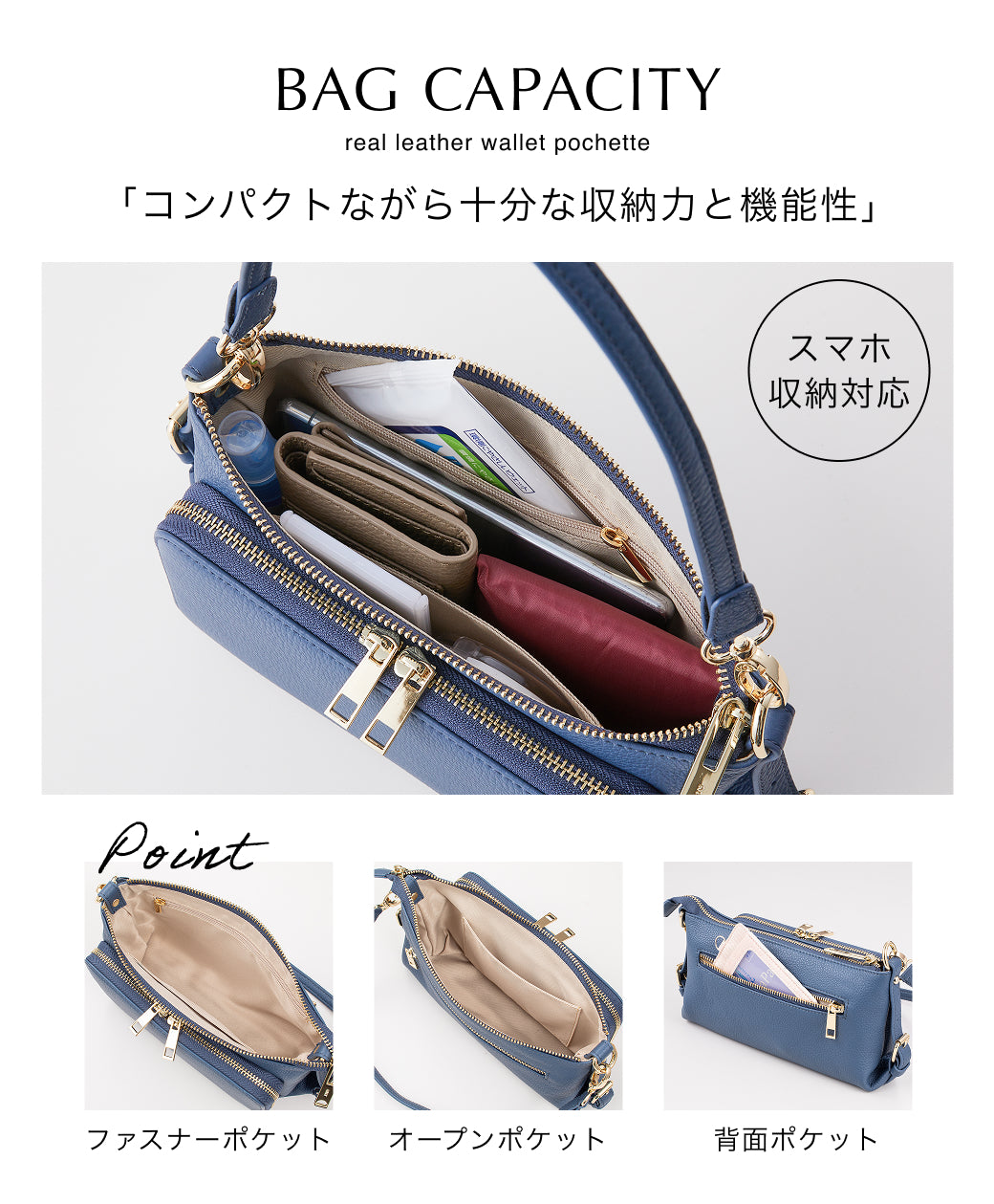 QUAY キー 牛革 お財布ポーチ ショルダーバッグ 2way 44460N