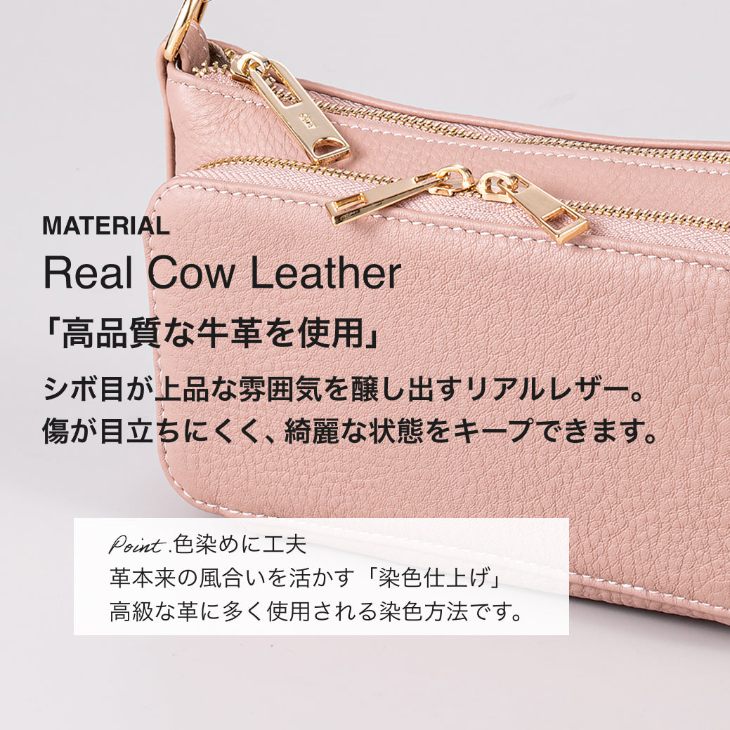 QUAY キー 牛革 お財布ポーチ ショルダーバッグ 2way 44460N