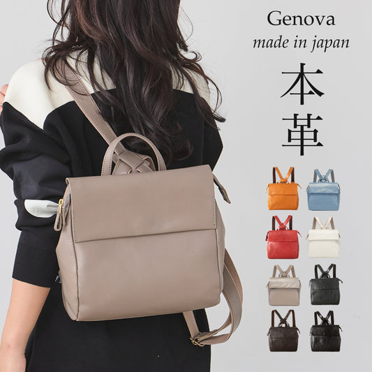 GENOVA 日本製 リュック 本革 2way レザー レディースリュック マザー 通勤 リュックサック 軽量 牛革 シンプル バッグ 大人 本革 B5 A4 レディース 母の日 2817