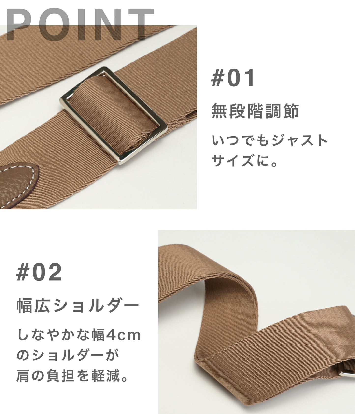 本革 牛革 無地 付け替えショルダーベルト ショルダーストラップ 付替え 単品 SD-003