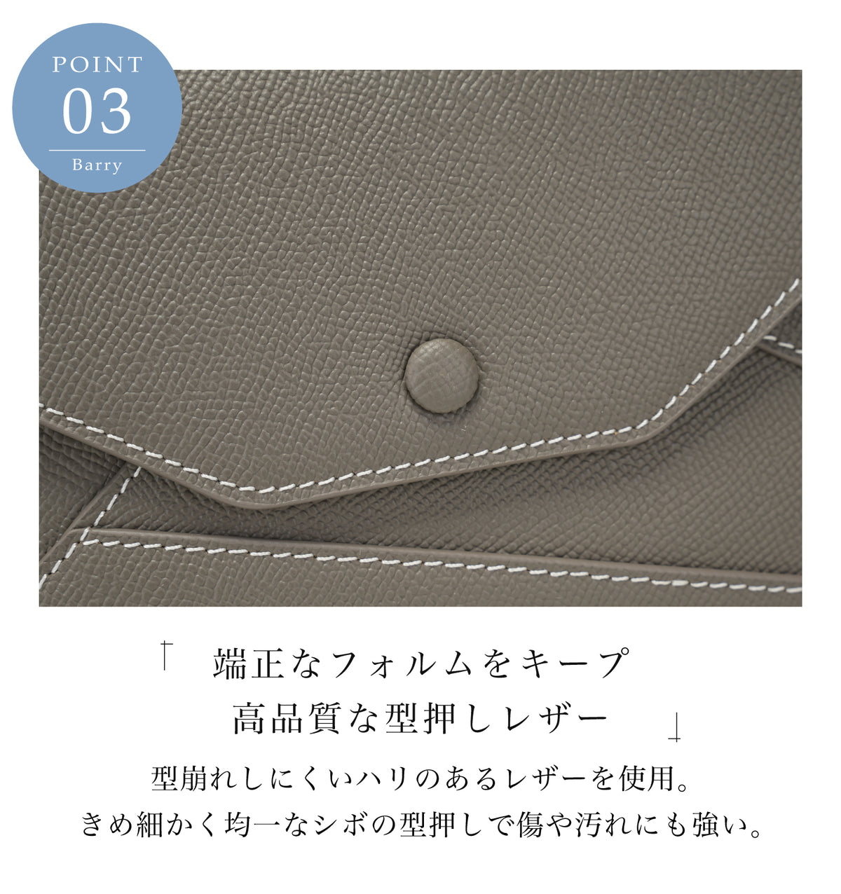 【La Closet】Barry バリー ショルダーバッグ レディース 本革 レザーバッグ 革 ショルダー バッグ 牛革 薄型 軽量 コンパクト 本革バッグ レディースバッグ 99-3021 イマイバッグ