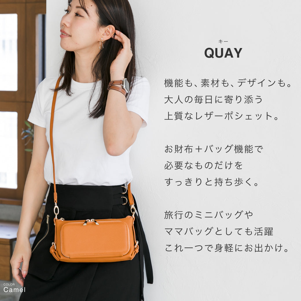 バックおまとめ14点 6月圧倒的✨1番人気／／ このバッグがやっぱりやっぱり可愛い