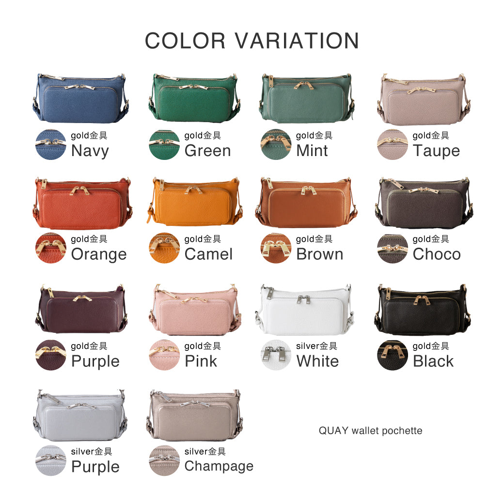 ポーチ　牛革 ☆新色追加☆【イタリア牛革】あめちゃんスクエア2段ポーチ<6色