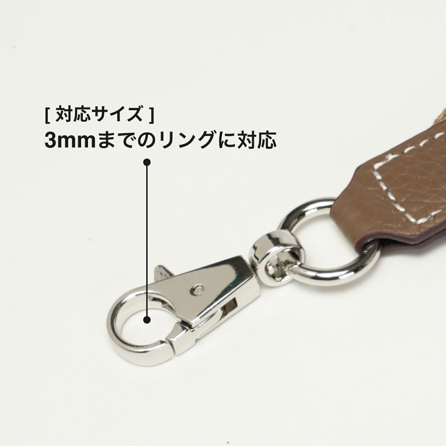 本革 牛革 無地 付け替えショルダーベルト ショルダーストラップ 付替え 単品 SD-003