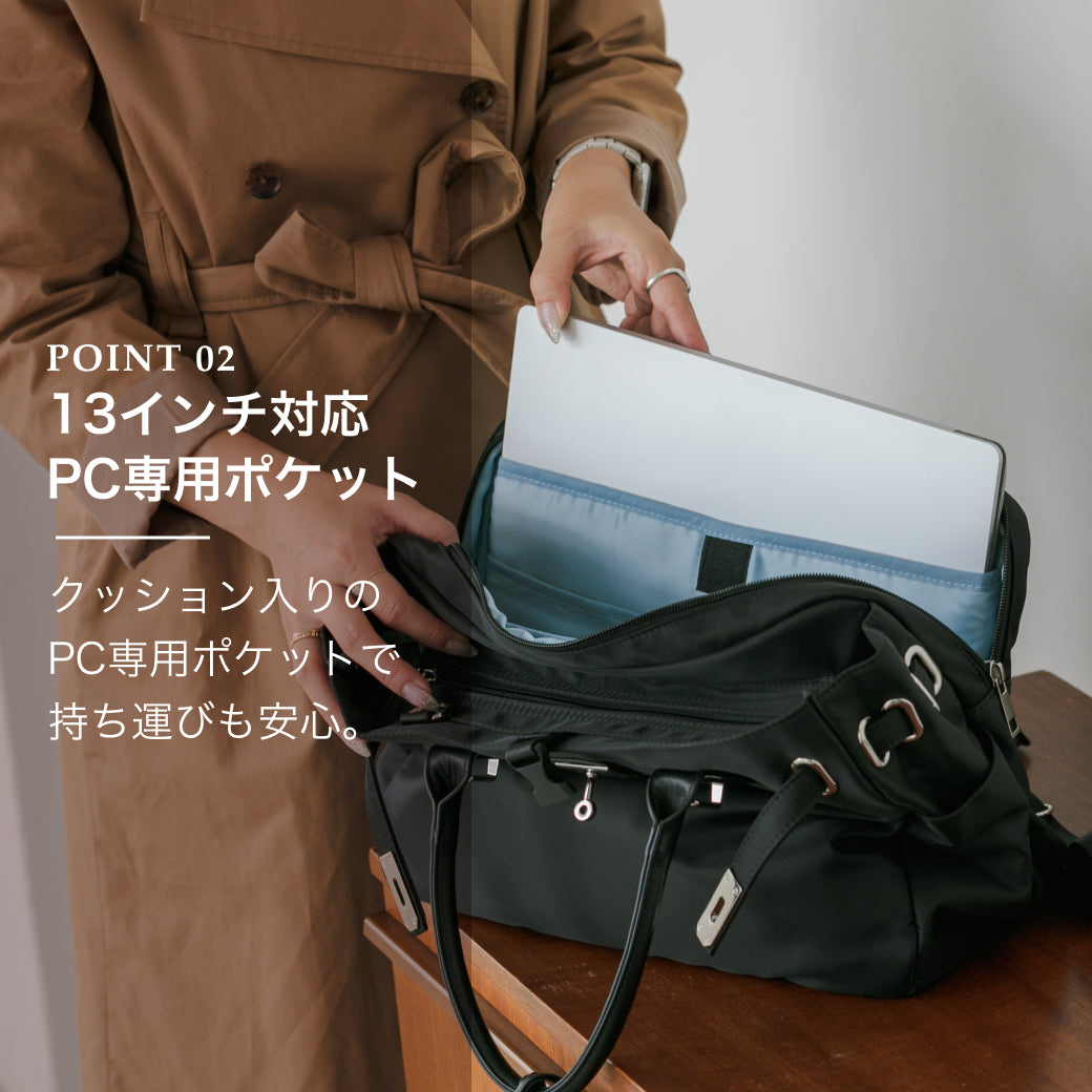 【La Closet】3way ビジネストートバッグ リュックサック キャリーオン 本革ハンドル 軽量 はっ水 ナイロントート 大容量 ビッグトート 通勤バッグ 通勤トート 本革 付属 大人女子 レディース 30代 40代 イマイバッグ Monaco 99-3012