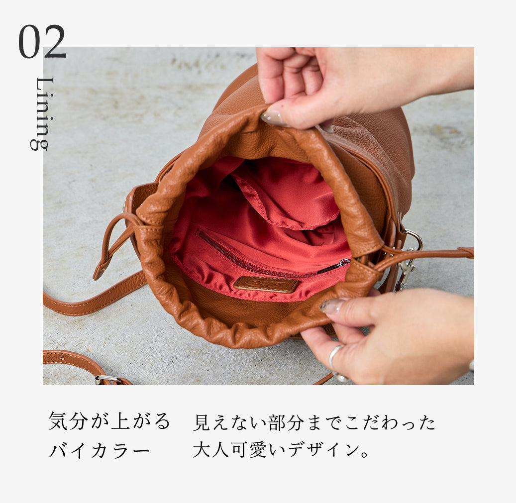 【La Closet】本革 巾着バッグ ソフトレザー 革 バッグ ハンドバッグ レディース レザー ショルダーバッグ 2way 斜めがけ 鞄 ギフト 99-3020