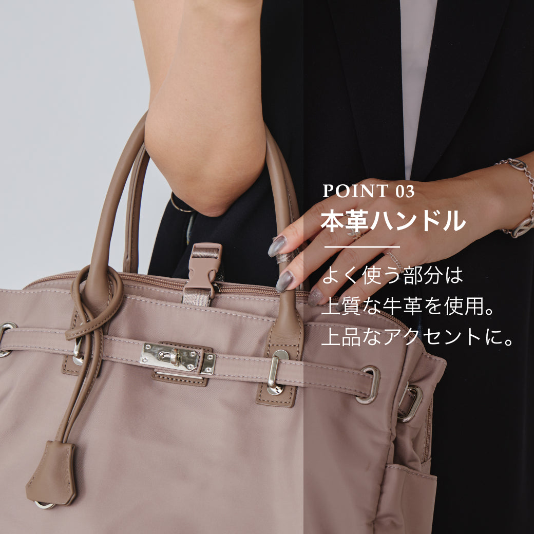 La Closet】3way ビジネストートバッグ リュックサック キャリーオン