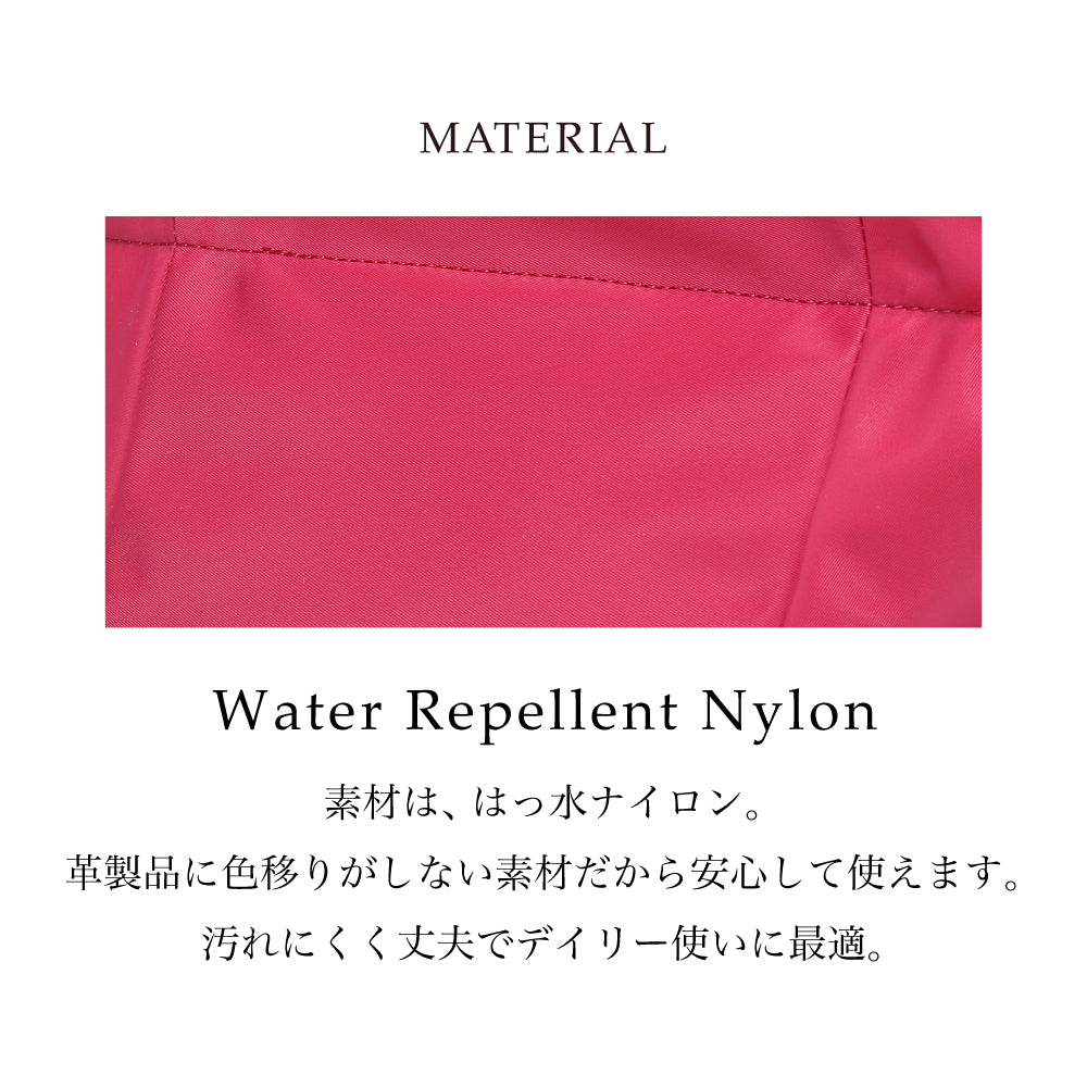 【La Closet】 インナーポーチ Sサイズ オーガナイザー バッグインバッグ 自立 軽い レディース ツールボックス 仕切りレンヌ キューブバッグ 用 99-3006