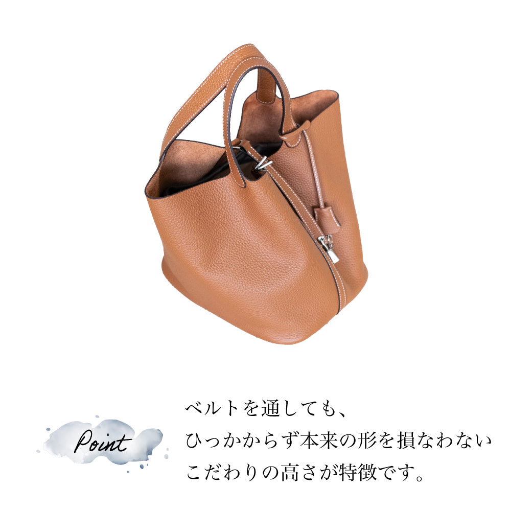 【La Closet】 インナーポーチ Mサイズ オーガナイザー バッグインバッグ 自立 軽い レディース mm pm gm ツールボックス 仕切りレンヌ キューブバッグ 用 99-3007