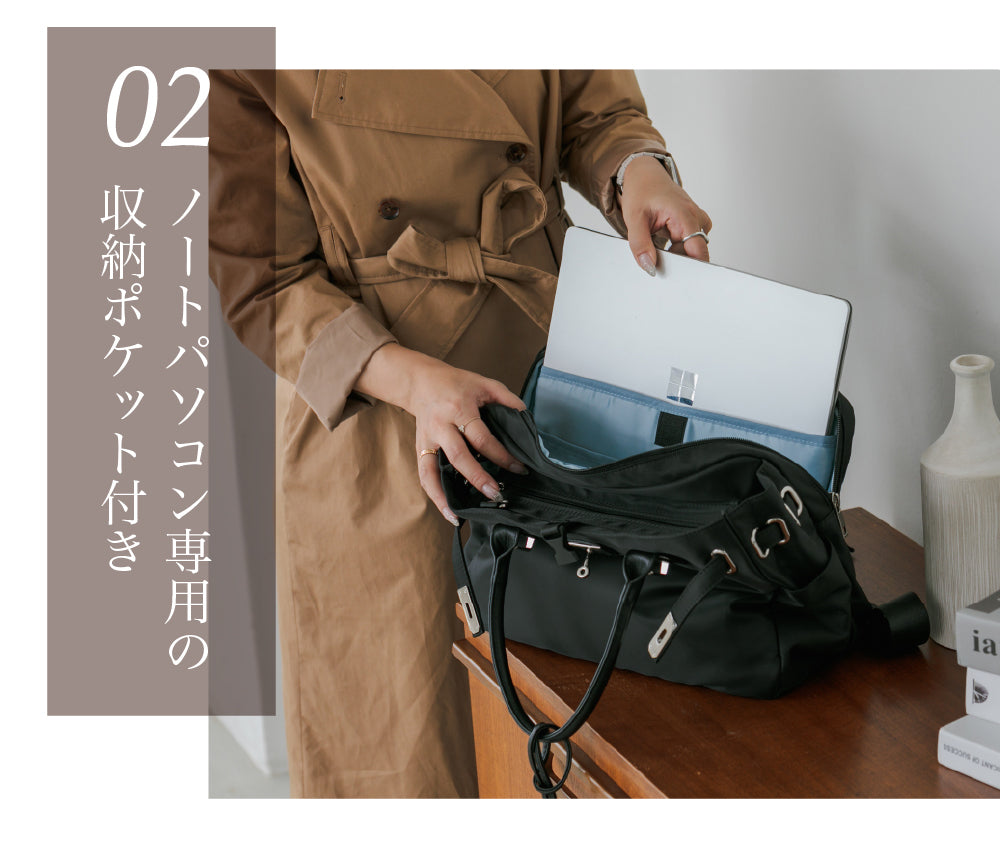 【La Closet】3way ビジネストートバッグ リュックサック キャリーオン 本革ハンドル 軽量 はっ水 ナイロントート 大容量 ビッグトート 通勤バッグ 通勤トート 本革 付属 大人女子 レディース 30代 40代 イマイバッグ Monaco 99-3012