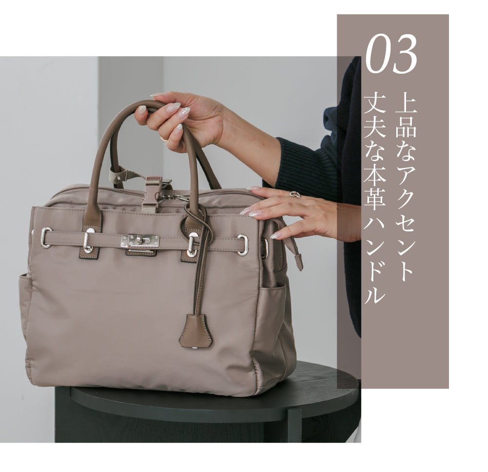 【La Closet】3way ビジネストートバッグ リュックサック キャリーオン 本革ハンドル 軽量 はっ水 ナイロントート 大容量 ビッグトート 通勤バッグ 通勤トート 本革 付属 大人女子 レディース 30代 40代 イマイバッグ Monaco 99-3012
