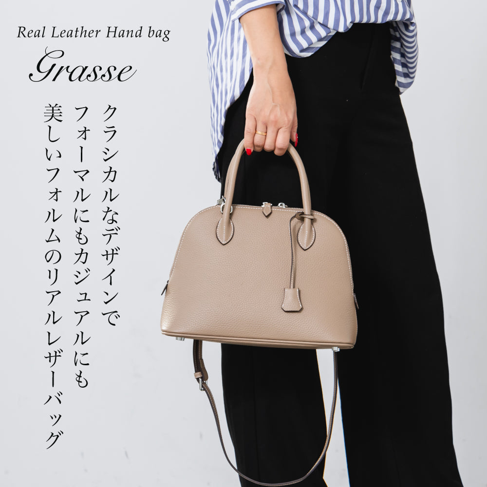 【La Closet】【特典スカーフ付き】Grasse グラースM  上質本革 ショルダーバッグ ハンドバッグ 上質 本革  斜め掛け マイボリードイ ブガッティ 普段使い 入学式 卒業式  贈り物 人気  イマイバッグ かわいい 99-3016