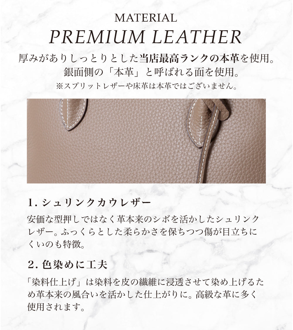 【La Closet】【特典スカーフ付き】Grasse グラースM  上質本革 ショルダーバッグ ハンドバッグ 上質 本革  斜め掛け マイボリードイ ブガッティ 普段使い 入学式 卒業式  贈り物 人気  イマイバッグ かわいい 99-3016