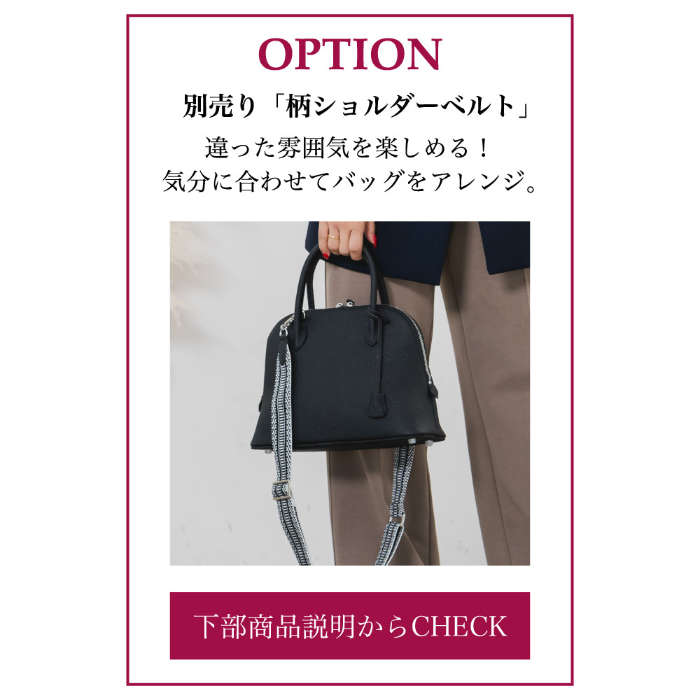 【La Closet】【特典スカーフ付き】Grasse グラースM  上質本革 ショルダーバッグ ハンドバッグ 上質 本革  斜め掛け マイボリードイ ブガッティ 普段使い 入学式 卒業式  贈り物 人気  イマイバッグ かわいい 99-3016