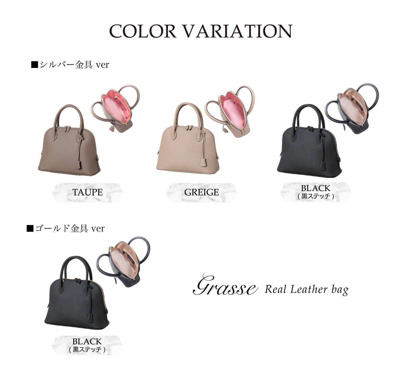 【La Closet】【特典スカーフ付き】Grasse グラースM  上質本革 ショルダーバッグ ハンドバッグ 上質 本革  斜め掛け マイボリードイ ブガッティ 普段使い 入学式 卒業式  贈り物 人気  イマイバッグ かわいい 99-3016