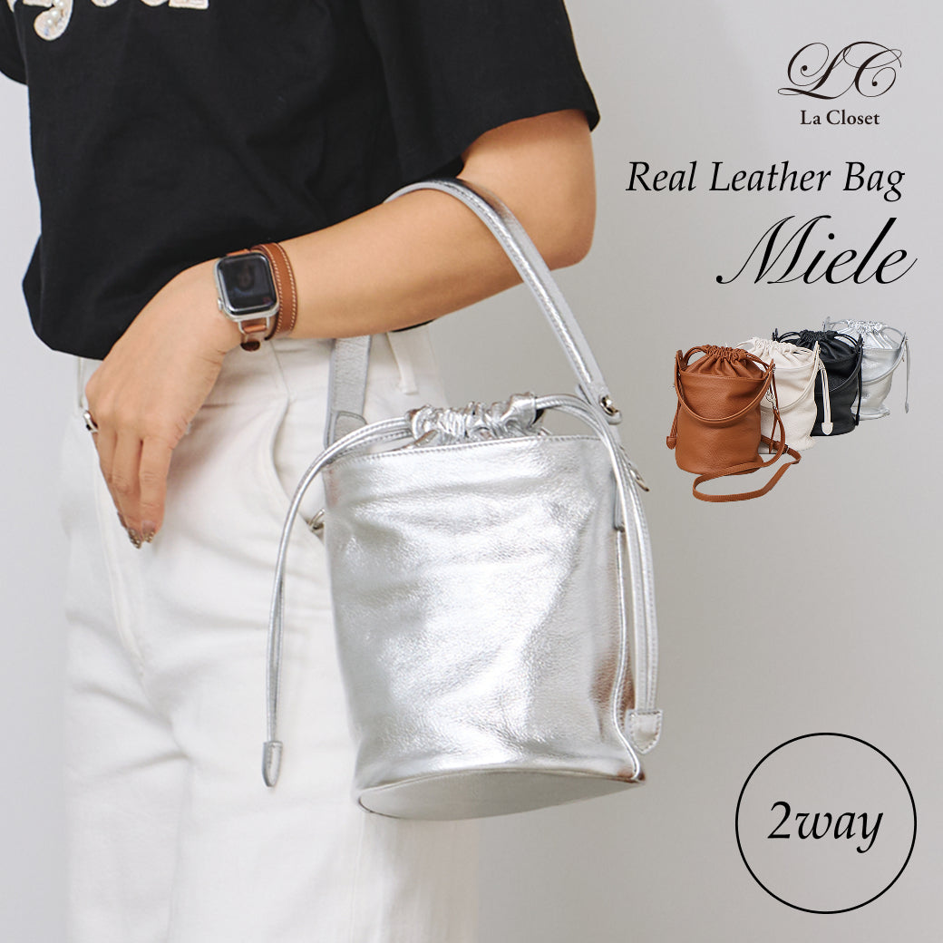 BAG NEW ITEM – 【公式】IMAI BAG Online shop
