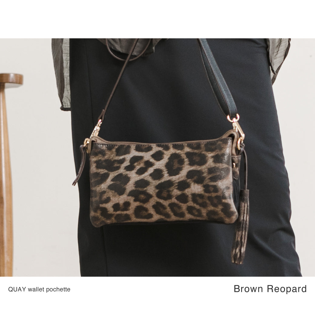 QUAY お財布ショルダー お財布ポシェット 99366 多機能ポシェット