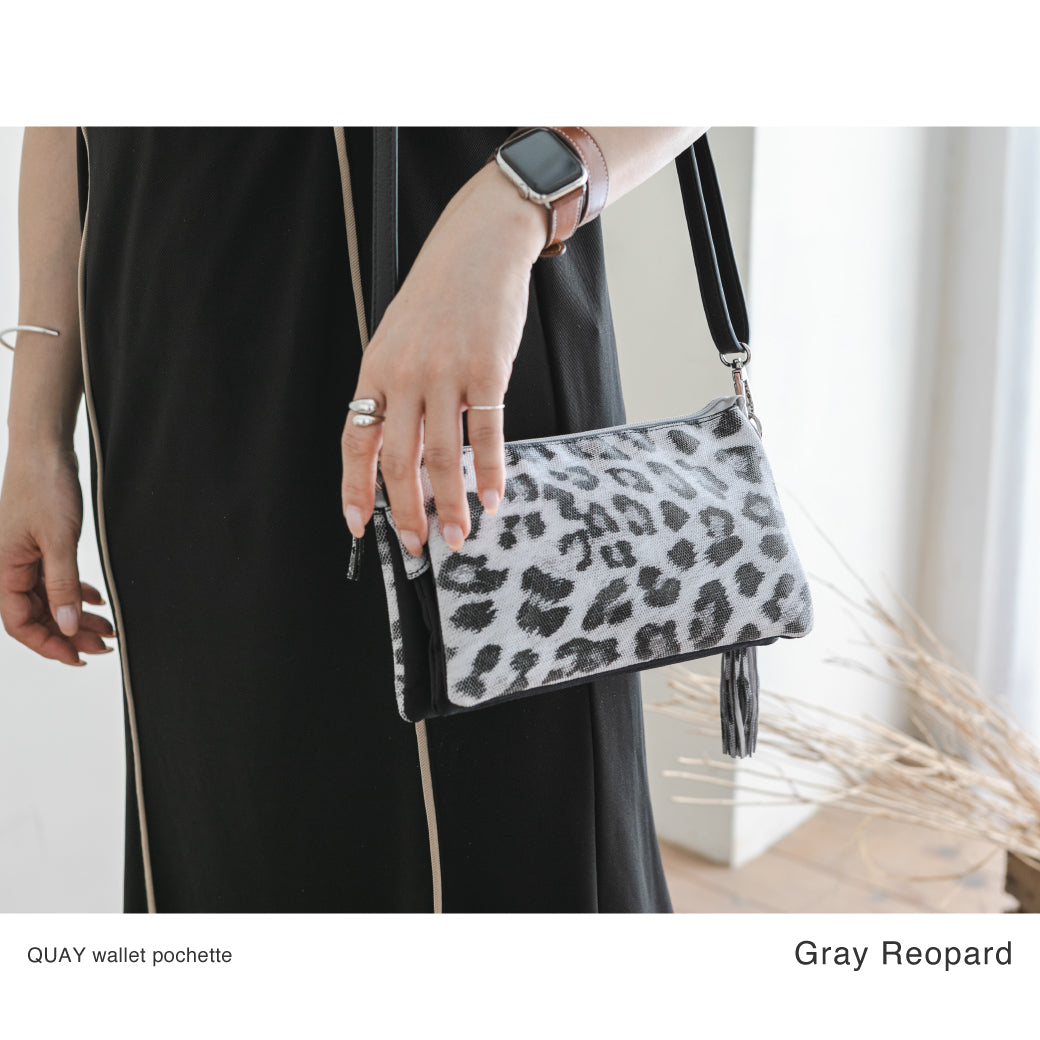QUAY お財布ショルダー お財布ポシェット 99366 多機能ポシェット