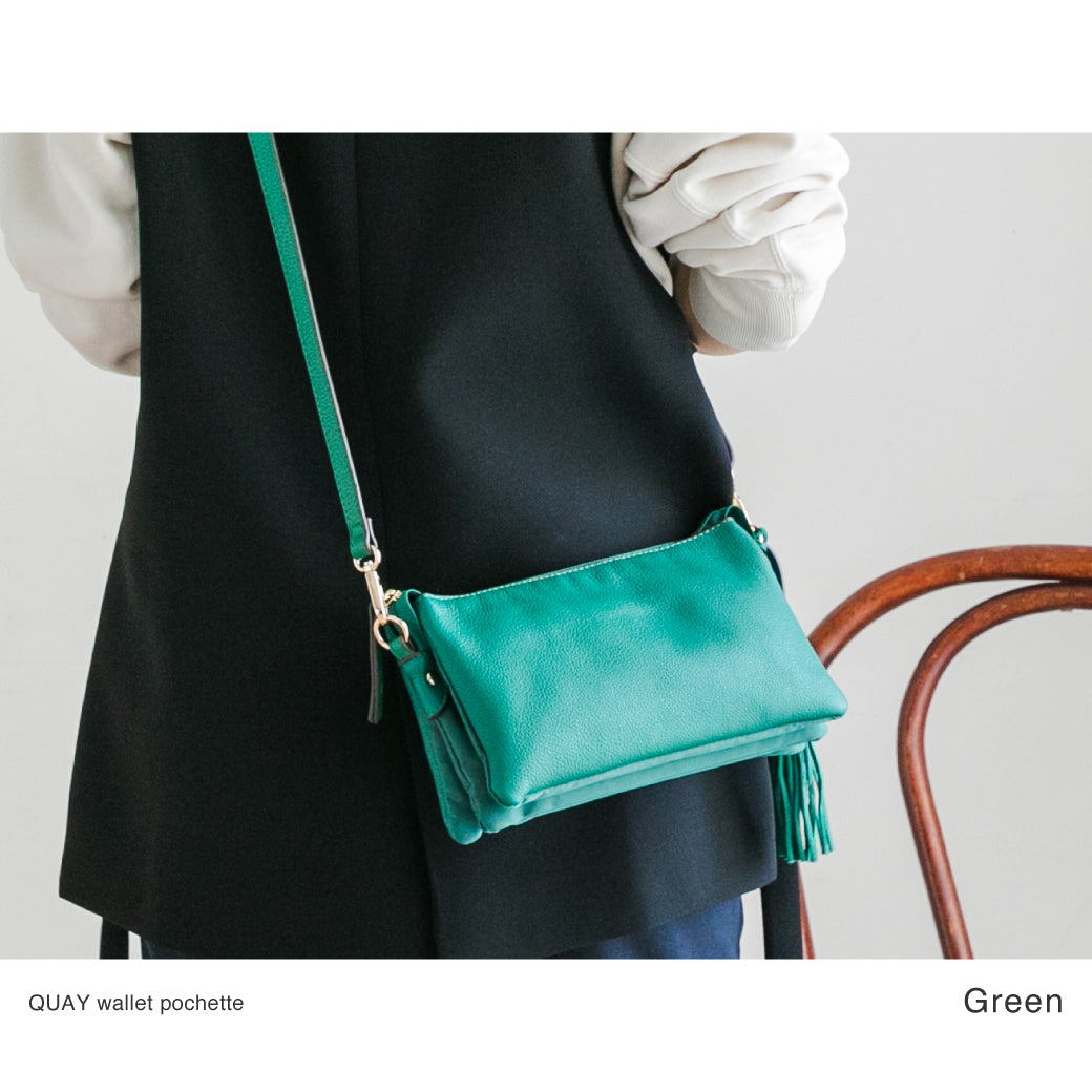 QUAY お財布ショルダー お財布ポシェット 99366 多機能ポシェット