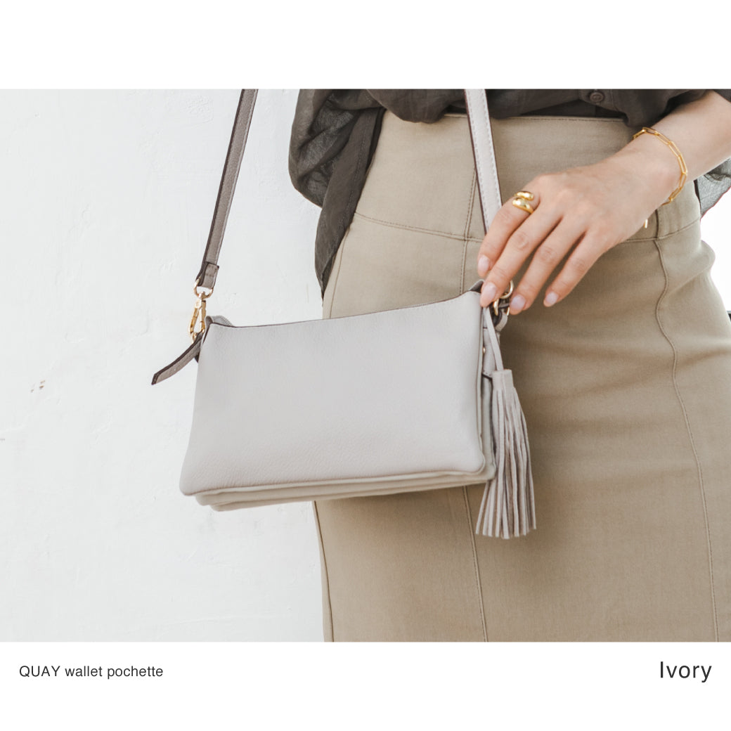 QUAY お財布ショルダー お財布ポシェット 99366 多機能ポシェット