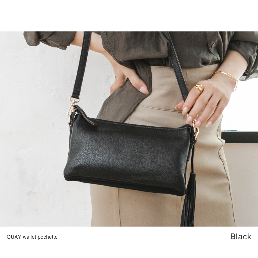 QUAY お財布ショルダー お財布ポシェット 99366 多機能ポシェット