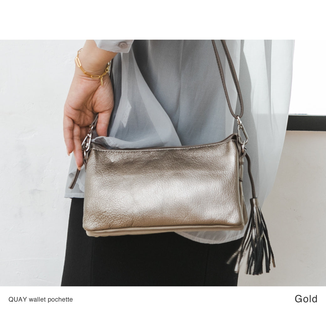 QUAY お財布ショルダー お財布ポシェット 99366 多機能ポシェット