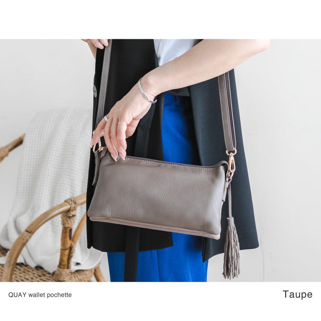 QUAY お財布ショルダー お財布ポシェット 99366 多機能ポシェット