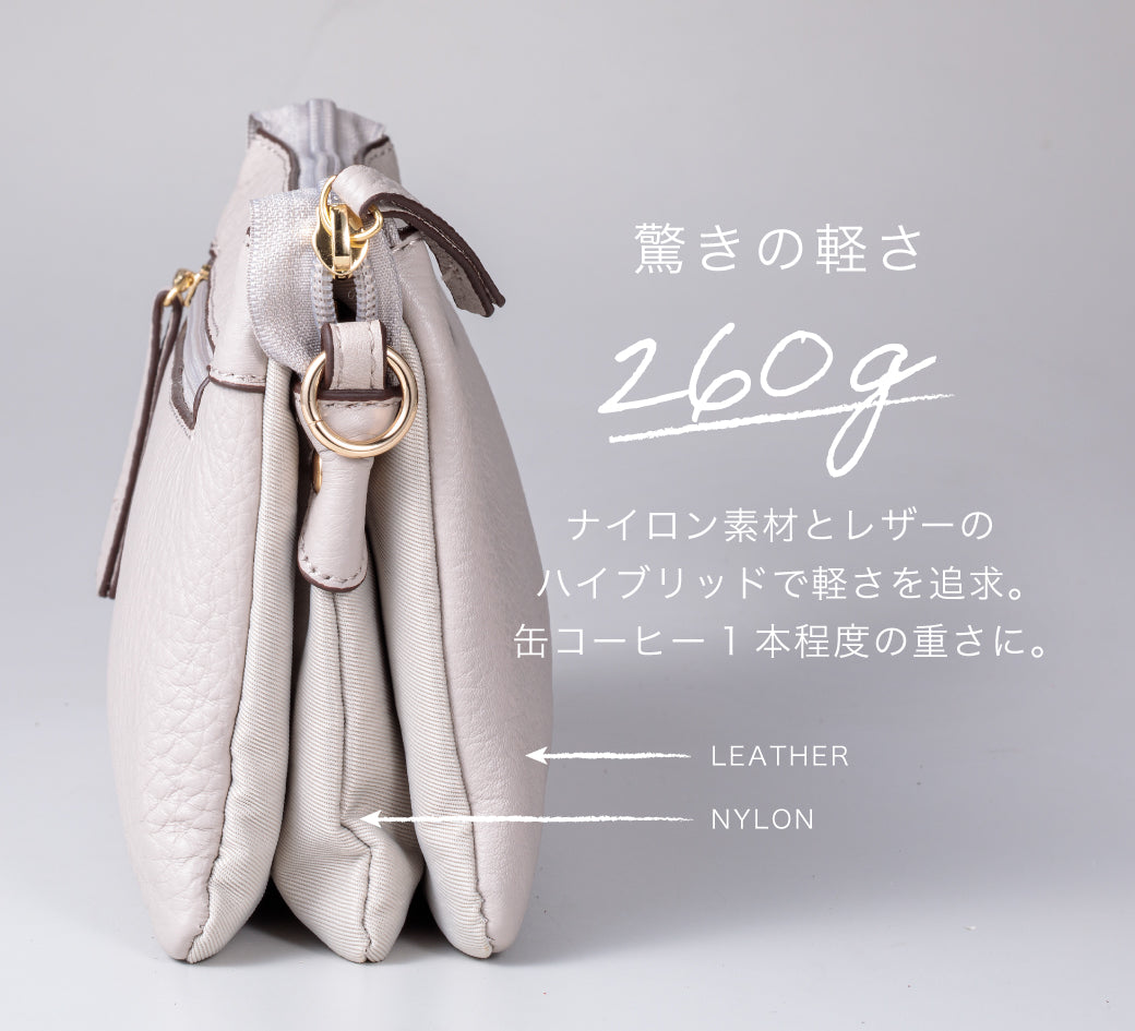 QUAY お財布ショルダー お財布ポシェット 99366 多機能ポシェット