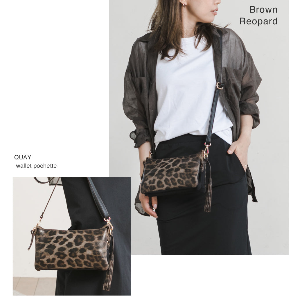 QUAY お財布ショルダー お財布ポシェット 99366 多機能ポシェット