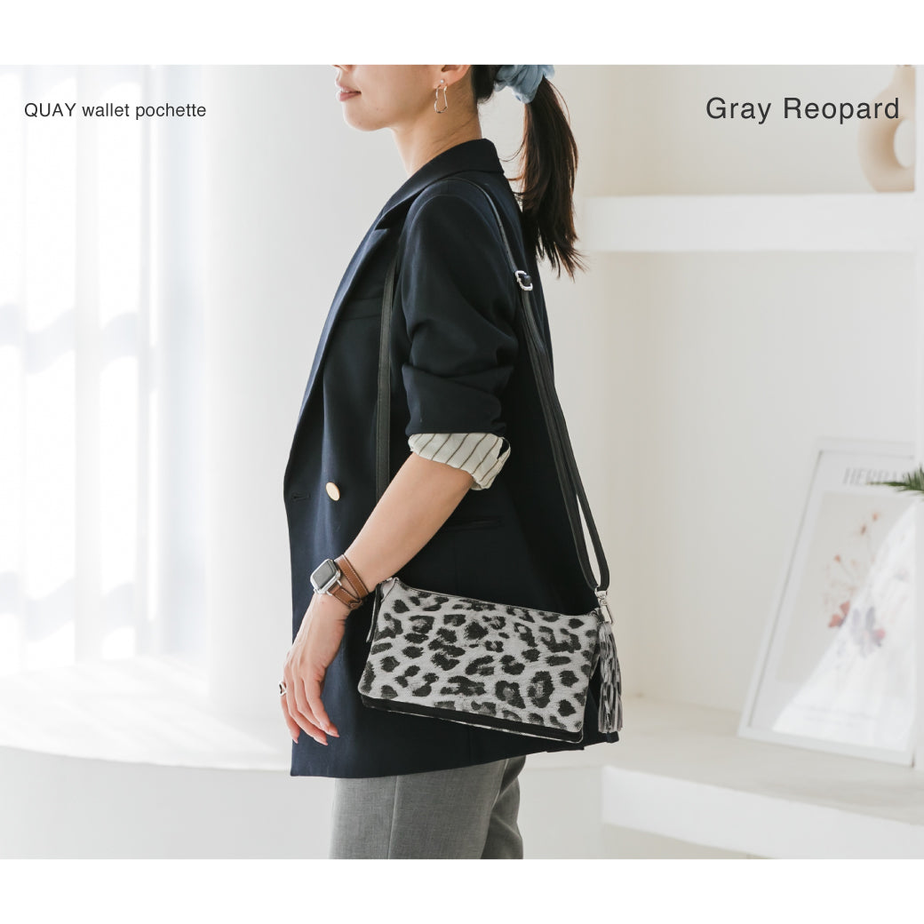 QUAY お財布ショルダー お財布ポシェット 99366 多機能ポシェット