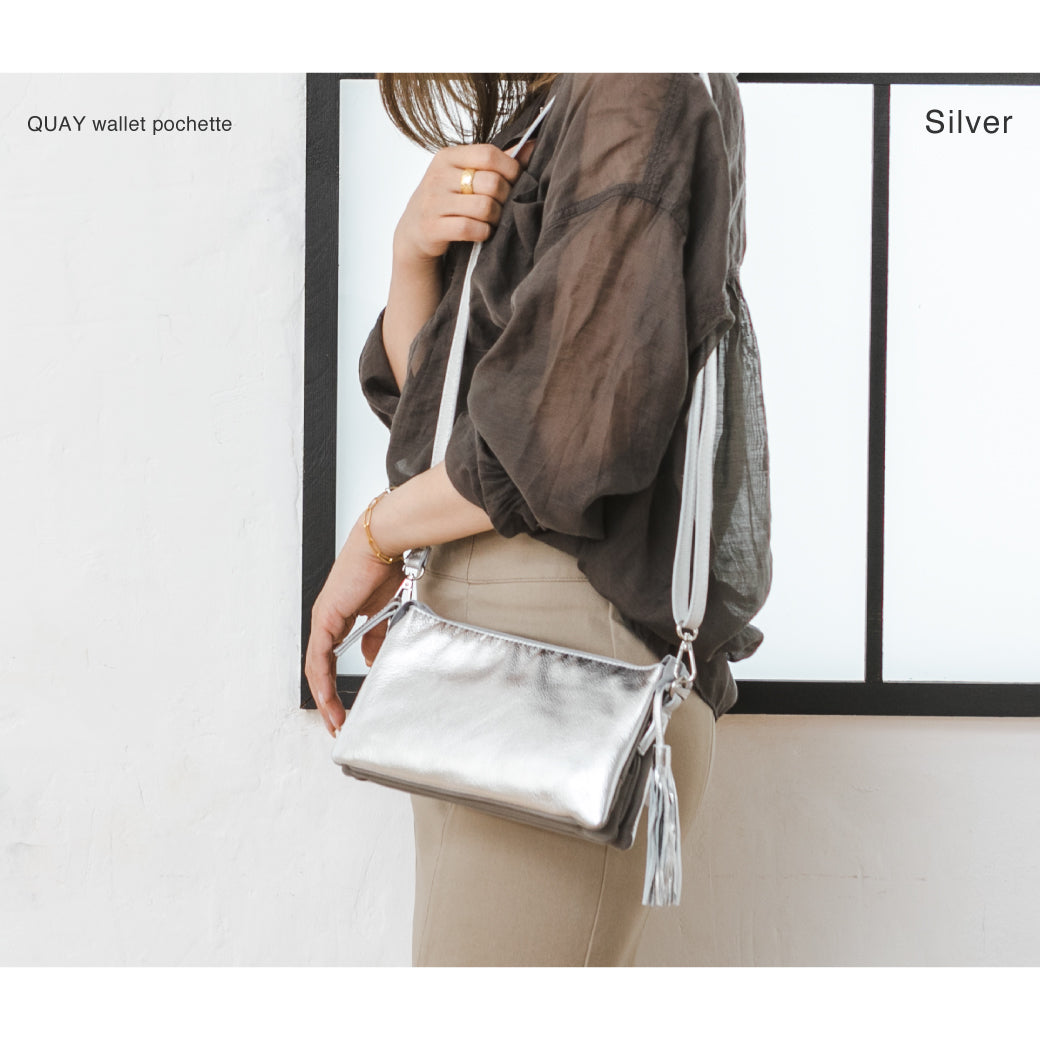 QUAY お財布ショルダー お財布ポシェット 99366 多機能ポシェット