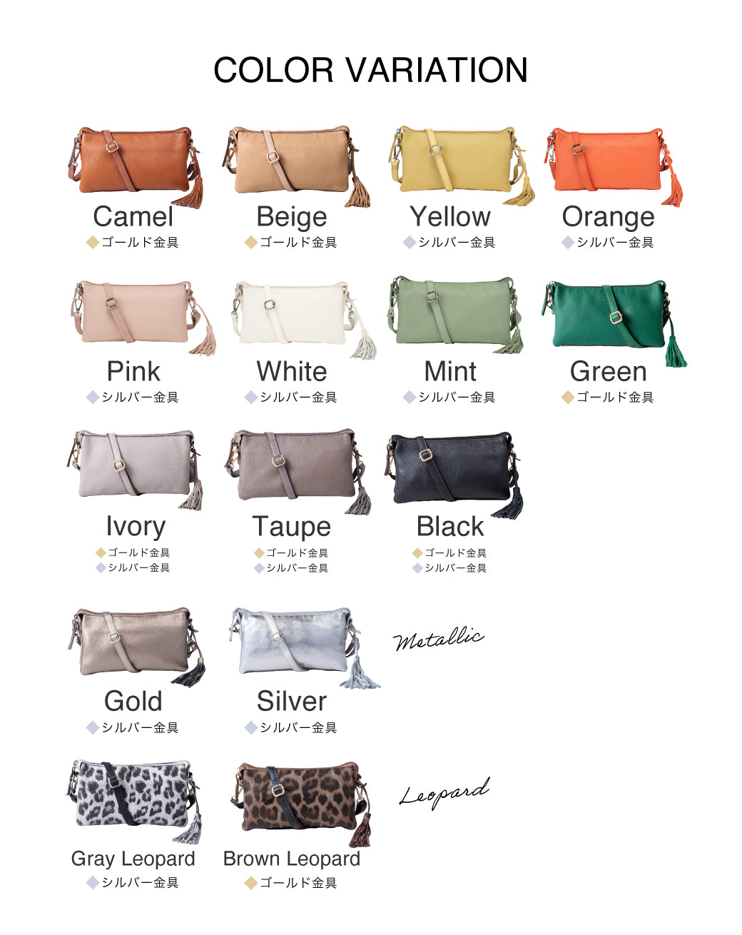 QUAY お財布ショルダー お財布ポシェット 99366 多機能ポシェット