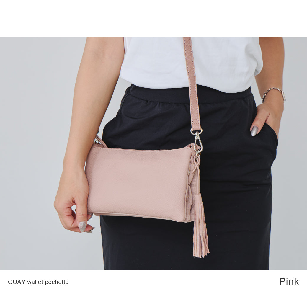QUAY お財布ショルダー お財布ポシェット 99366 多機能ポシェット