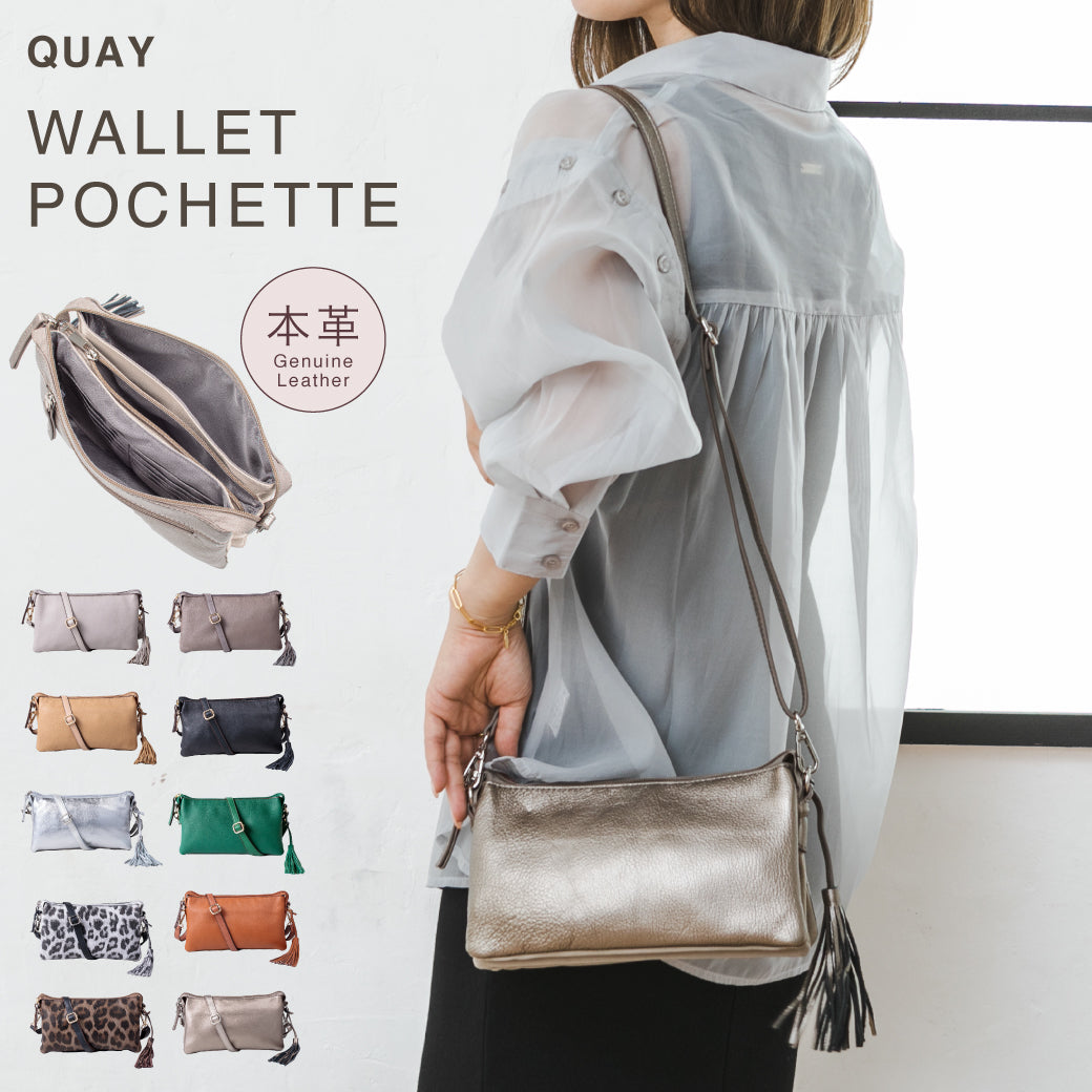 イマイバッグー想いをかたちにかえる。 – 【公式】IMAI BAG