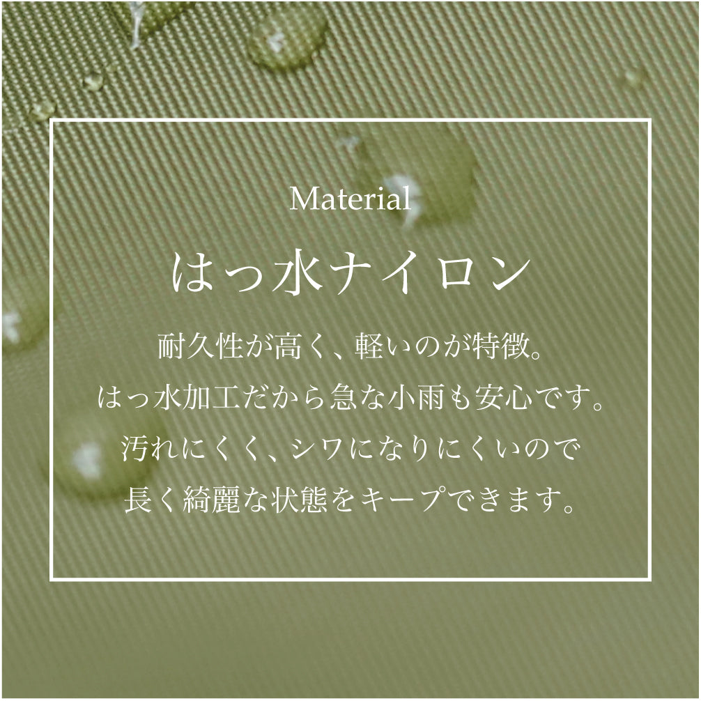 QUAY 3way はっ水ナイロンリュック 99385 イマイバッグ