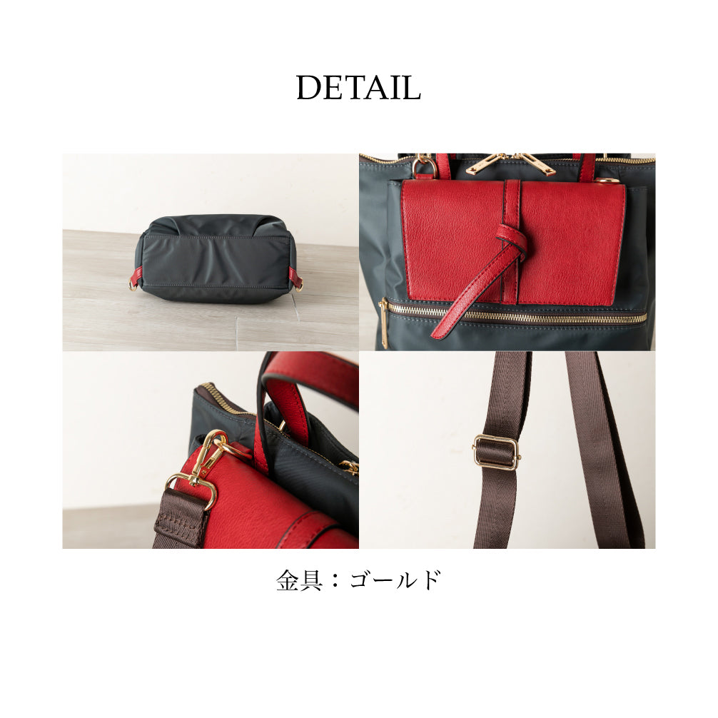 QUAY 3way はっ水ナイロンリュック 99385 イマイバッグ